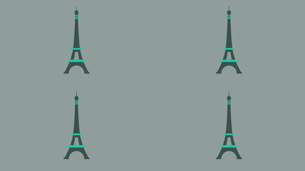 巴黎埃菲尔铁塔动画4k分辨率