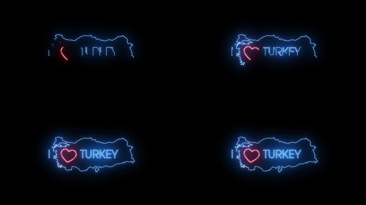 土耳其地图-我爱土耳其股票视频