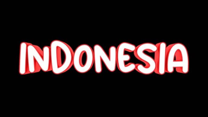 文字印尼红白彩色3d插图渲染在黑色隔离背景4k分辨率视频