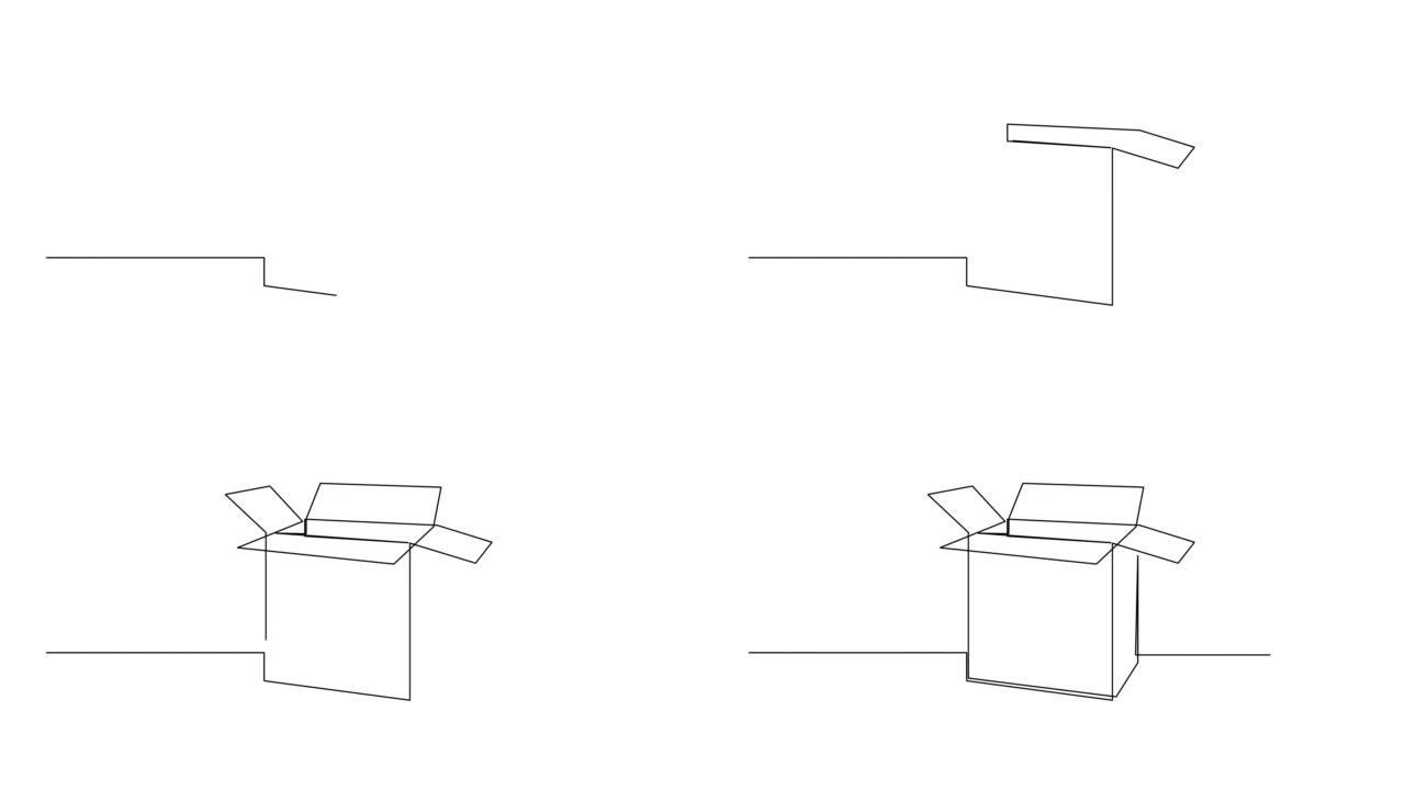 自画线动画包装盒发货连续一条线绘制概念。