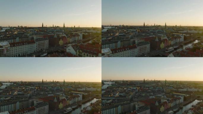 Rising footage of cityscape in sunset time. Histor