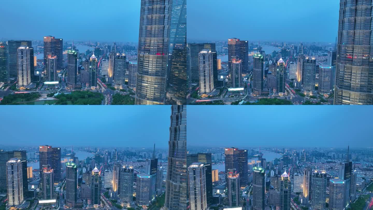 上海陆家嘴金融中心夜景航拍景观