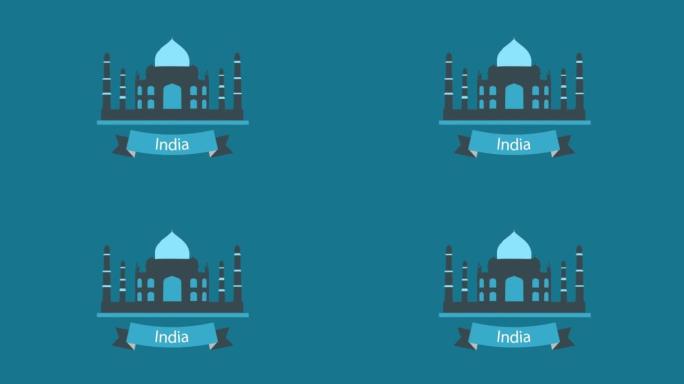 印度建筑动画4k分辨率