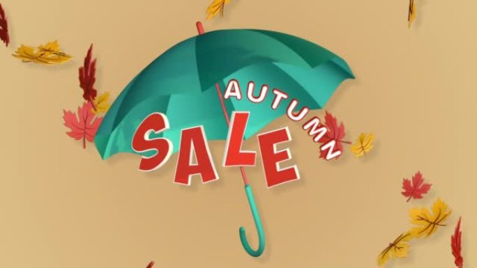 秋季大甩卖，3D动画，带伞和旋转的叶子在无缝循环中