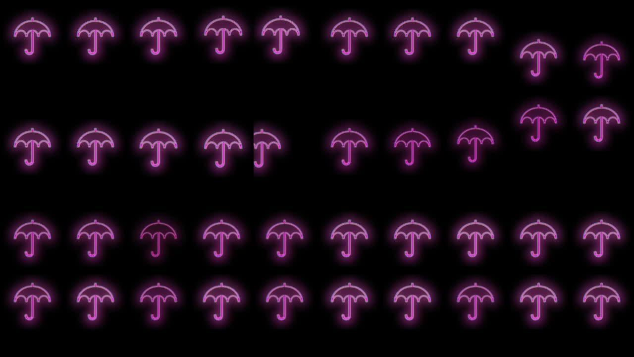 霓虹灯粉色雨伞图案