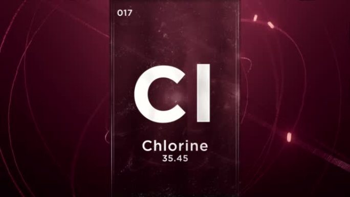 元素周期表的氯 (Cl) 符号化学元素，原子设计背景的3D动画