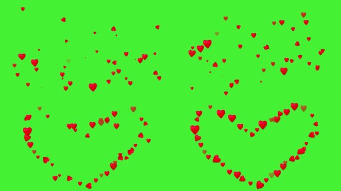 飞行红心和编曲框架心形的动画元素。复制空间。绿屏。爱情、激情、婚礼的概念。情人节的文字位置