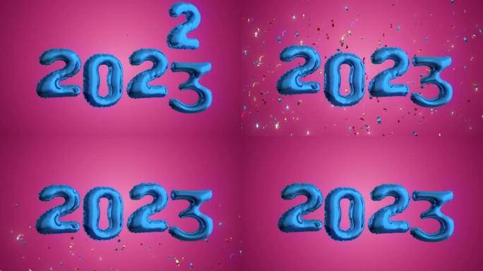 蓝色箔气球字母2022与五彩纸屑下降3d动画