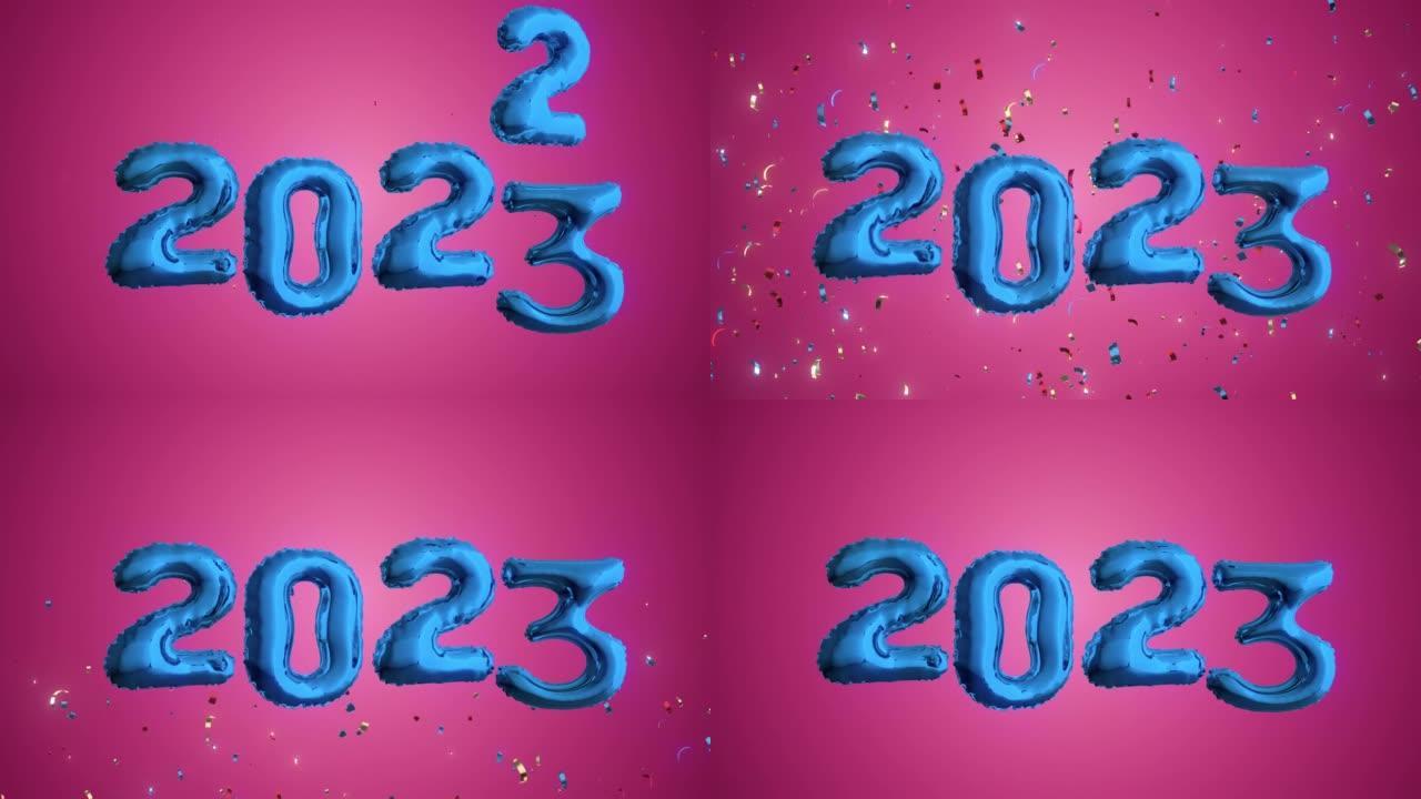 蓝色箔气球字母2022与五彩纸屑下降3d动画
