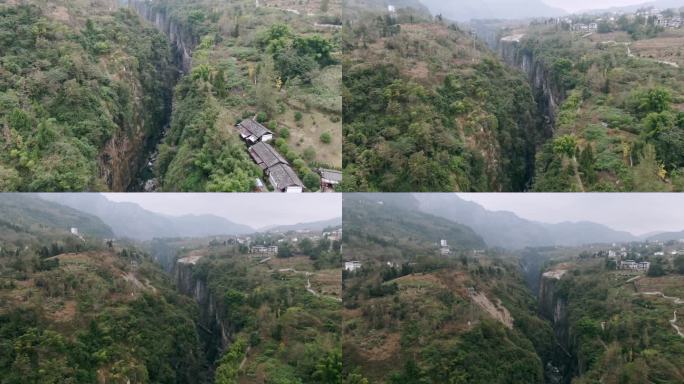 湖北恩施大峡谷全景航拍