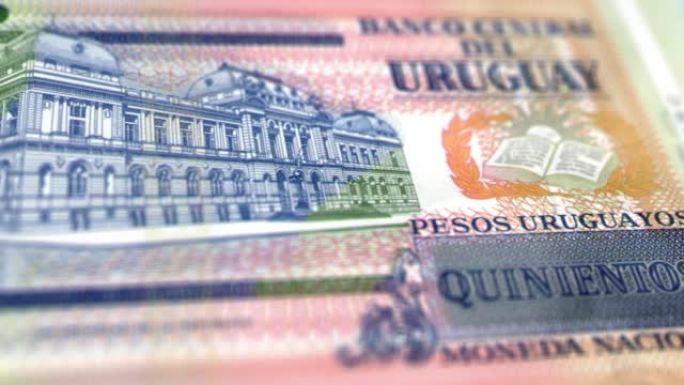 乌拉圭比索乌拉圭钞票观察和储备侧特写跟踪多莉拍摄乌拉圭比索乌拉圭钞票4k分辨率股票视频