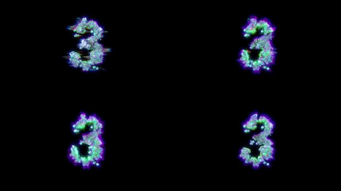 色差控制论晶体的3号-毛刺字母，孤立循环视频