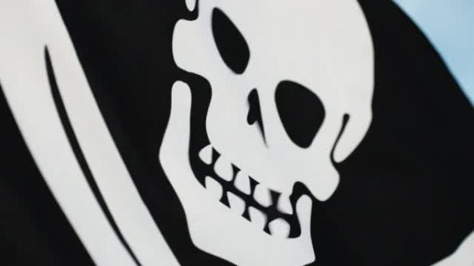 海洋上海盗黑旗上的骷髅符号