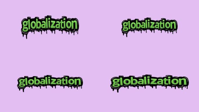 粉红屏幕动画视频写作全球化