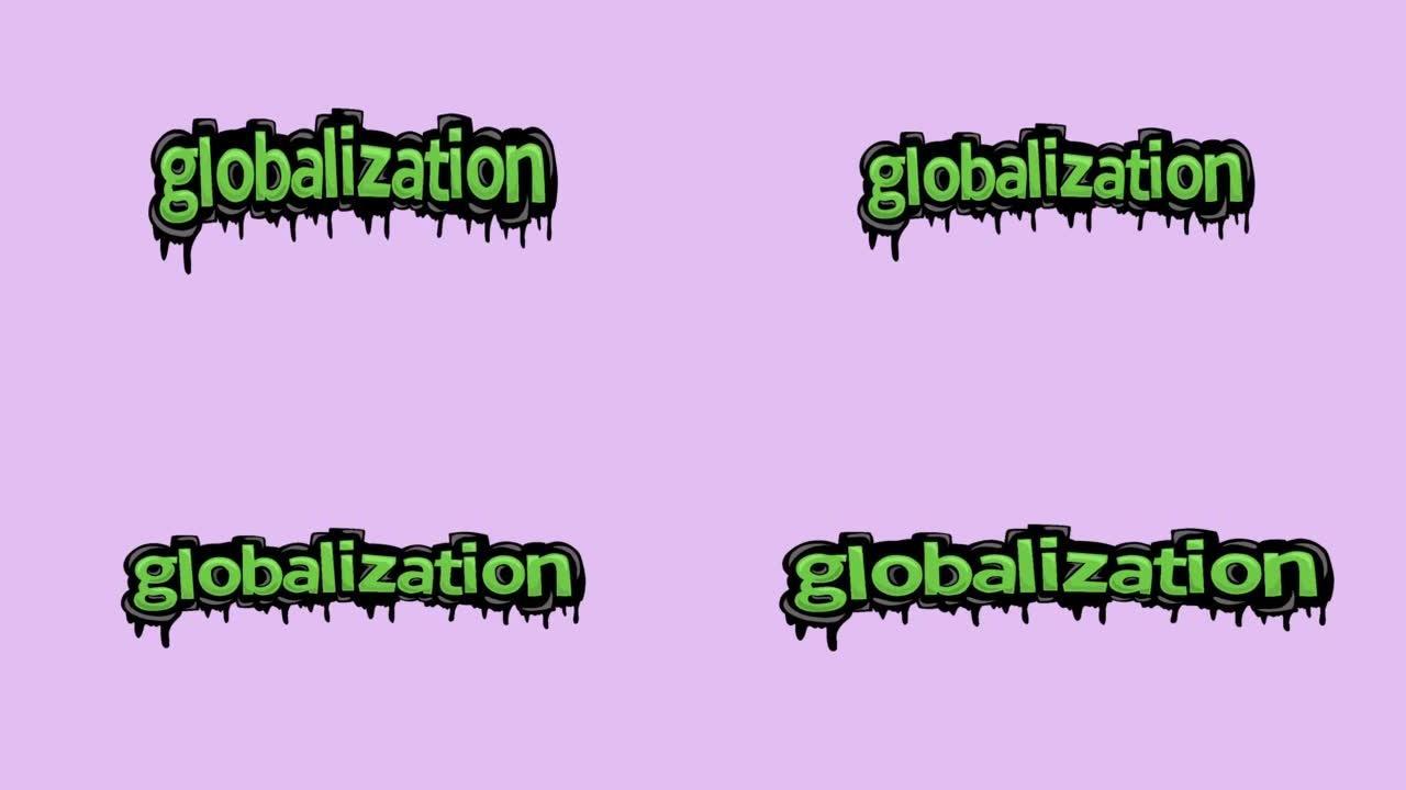 粉红屏幕动画视频写作全球化