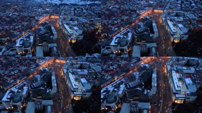 Evening Traffic In The Snowy City