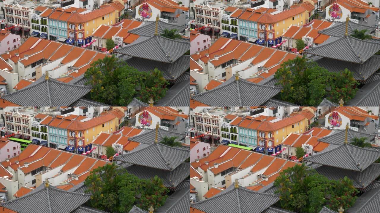 白天新加坡市区中国城屋顶慢动作全景4k