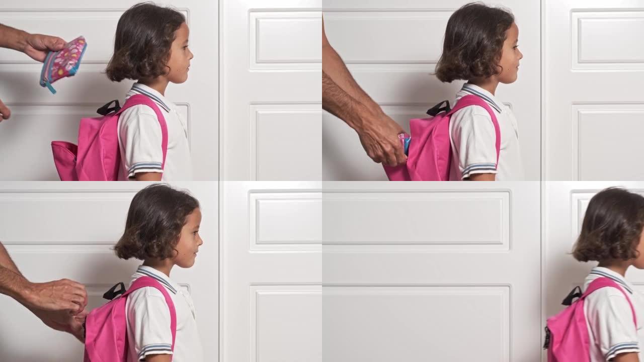 粉色背包的黑发女孩准备回学校