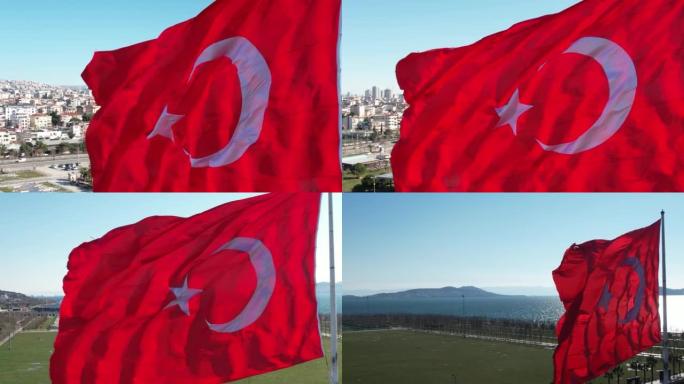 无人机查看土耳其国旗