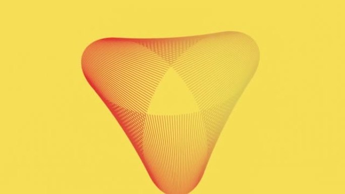 黄色渐变空间上的红色三角形