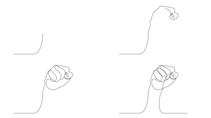 拳头连续线描自画动画。