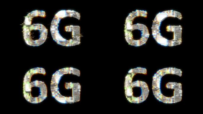 黑色bg上的小故障风格控制论动画文本6G，孤立循环视频
