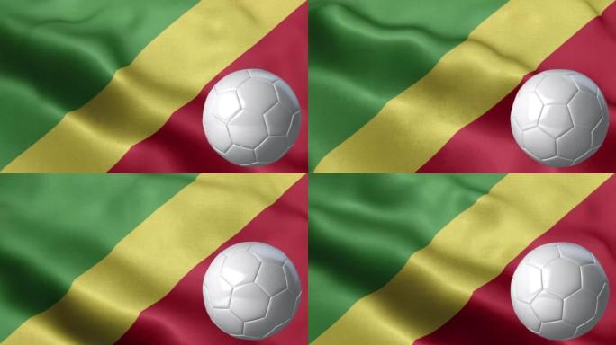 刚果民主共和国国旗和足球-刚果民主共和国国旗高细节-国旗刚果民主共和国波浪图案可循环元素-足球和旗帜