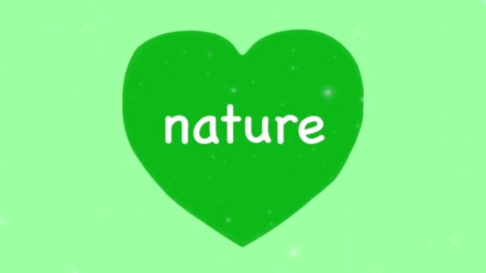 带有心跳和自然一词的绿色心脏动画