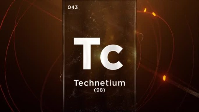 元素周期表的tech (Tc) 符号化学元素，原子设计背景上的3D动画