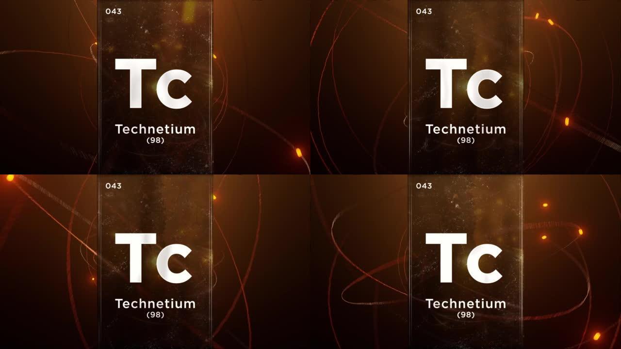 元素周期表的tech (Tc) 符号化学元素，原子设计背景上的3D动画