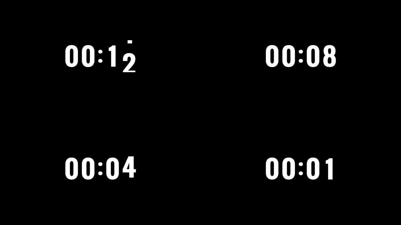 4k数字滑动倒计时实时时钟定时器在15秒到零秒。黑色背景上的白色文本编号。覆盖概念的元素