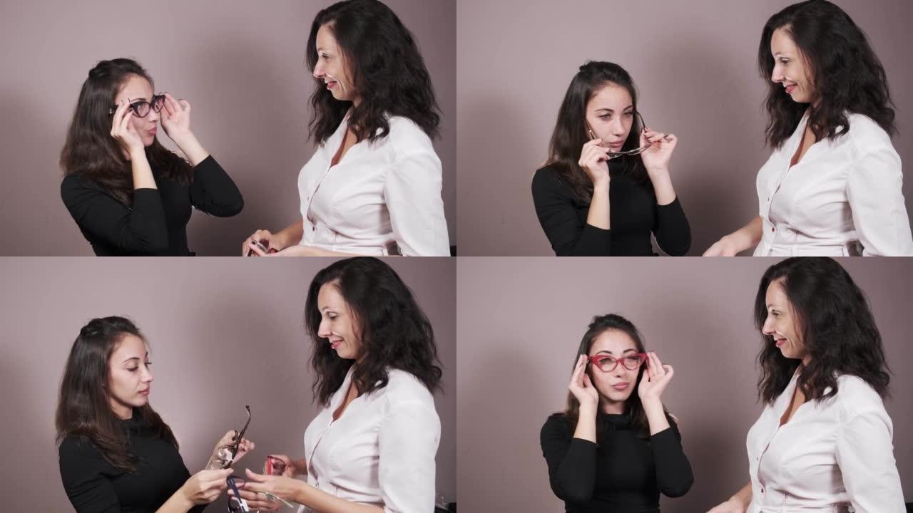 女性验光师向患者展示各种眼镜。艰难的选点。眼镜店，眼科诊所