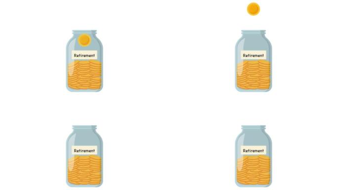 硬币落入玻璃罐的图形2d动画。把钱存进罐子里退休。金融和经济概念。阿尔法通道 (透明背景)
