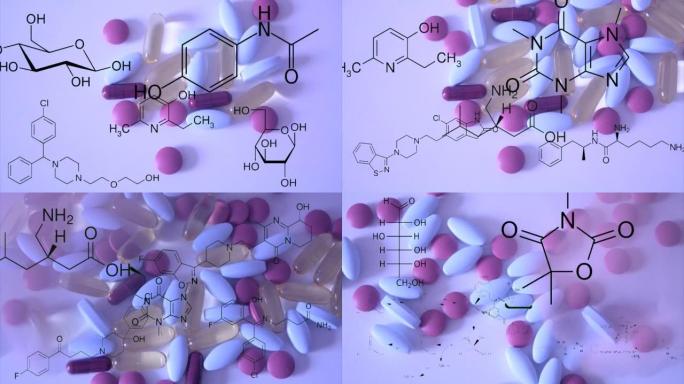 药丸和胶囊在覆盖层中出现了来自制药，维生素和其他化合物的化学结构
