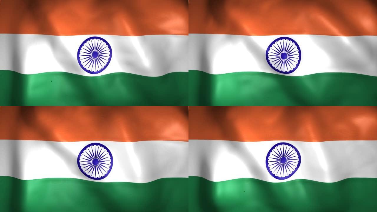 印度国旗