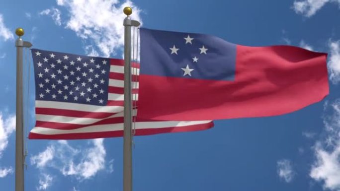 旗杆上插着萨摩亚国旗和美国国旗