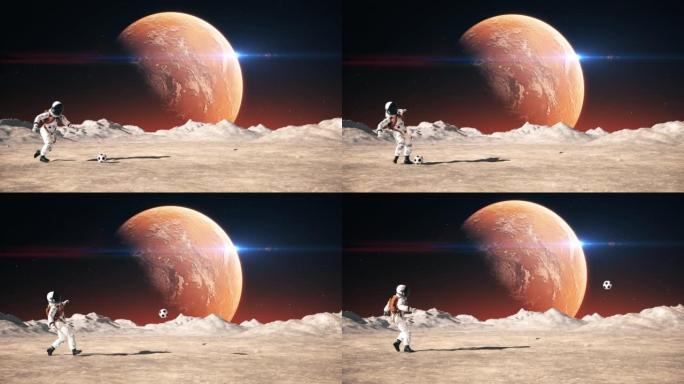 外星球上的宇航员在踢足球。慢慢地射击。火星可见。