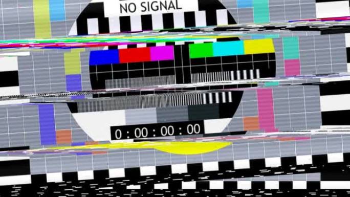 毛刺电视静态噪声失真信号问题错误视频损坏复古风格80s测试图