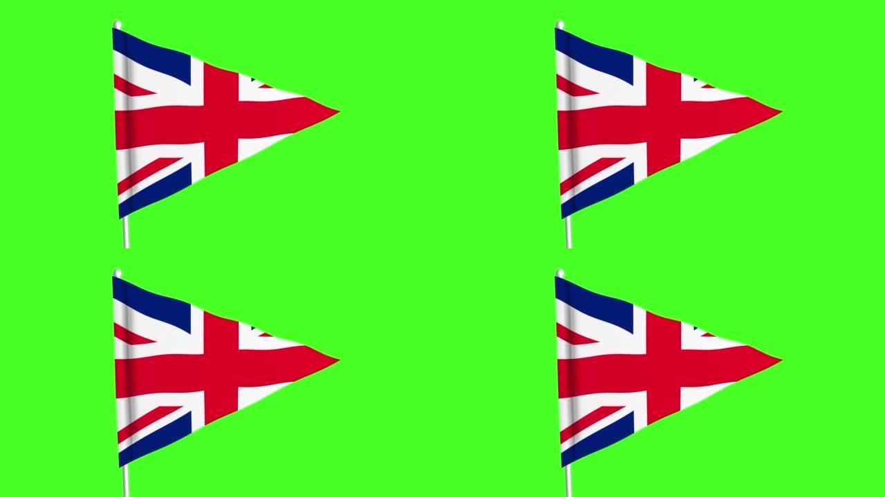 挥舞着大不列颠旗帜，绿色屏幕上的4K动画。