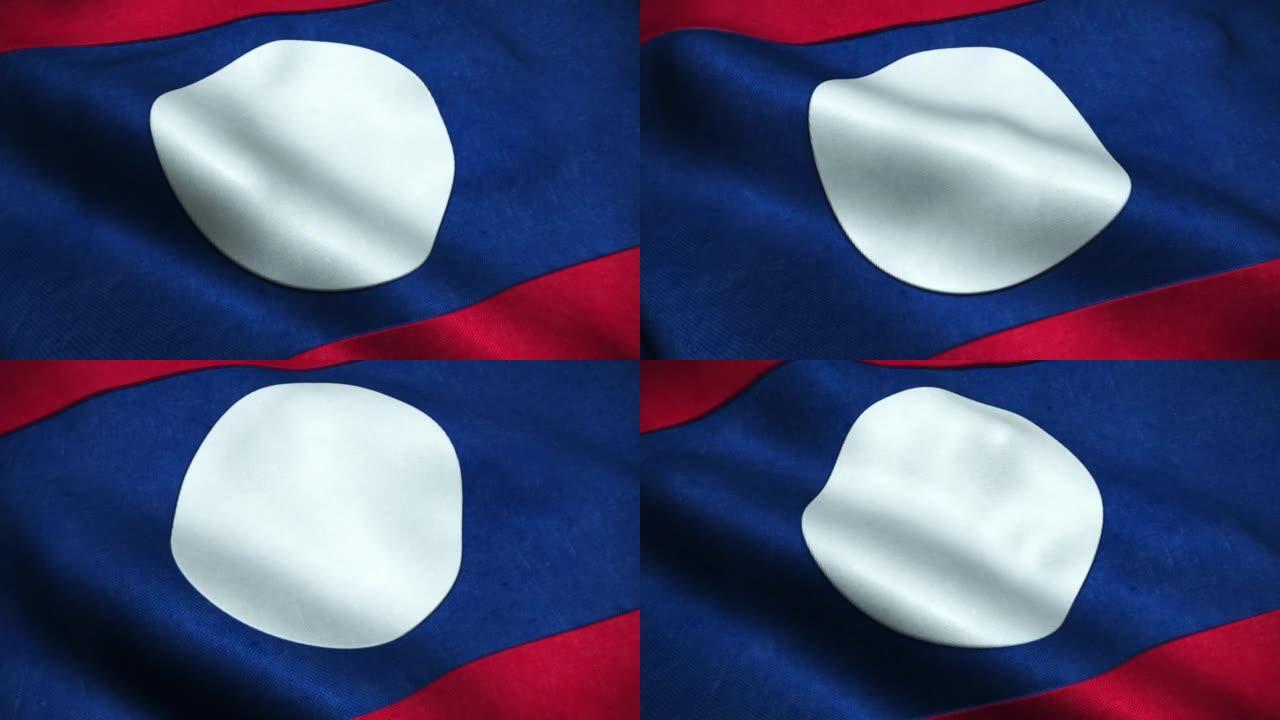 老挝挥舞国旗的无缝循环动画。4 k的决议