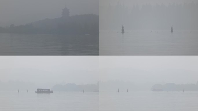 西湖大雾