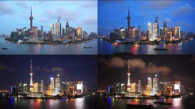 上海天际线，白天到黑夜，时间流逝。