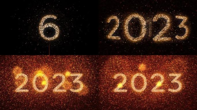 4k新年快乐庆祝橙色烟花倒计时2023