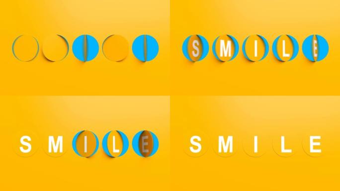循环3D转弯圆圈在黄色背景上创造微笑