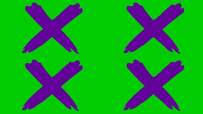 动画手绘紫罗兰色十字架出现。禁止的概念。插图孤立在绿色背景上。
