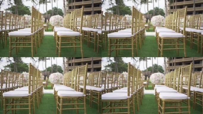 Wedding Woods chair's gold set up arch with flower