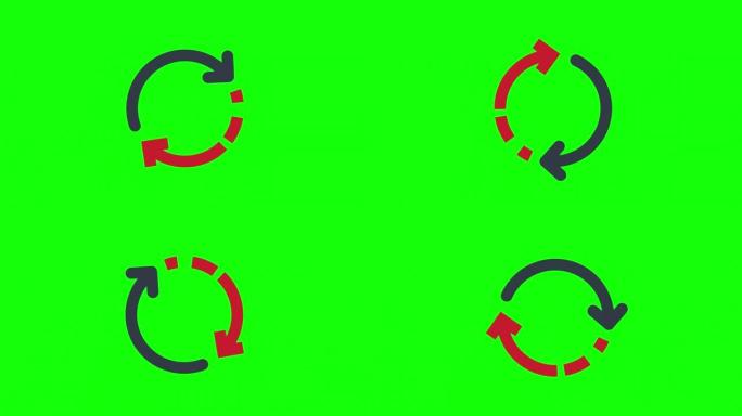 刷新图标，重新加载符号。圆形符号中的旋转箭头，带有alpha通道的循环动画，绿色屏幕。