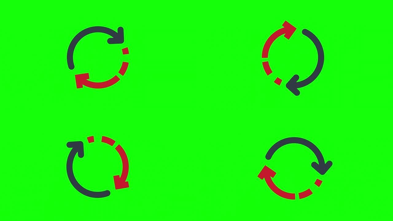 刷新图标，重新加载符号。圆形符号中的旋转箭头，带有alpha通道的循环动画，绿色屏幕。