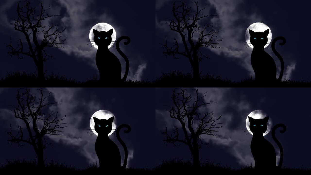 蓝眼睛的黑猫坐在满月前。可怕的黑猫坐在黑暗的万圣节夜晚光秃秃的树上的草地上，天空和月亮多云
