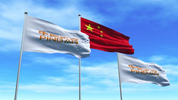 中国平安平安保险中国平安旗子中国平安旗帜